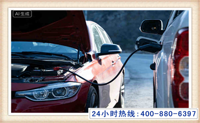 稻城潍坊拖车,附近24小时汽车拖车救援，潍坊道路救援拖车电话